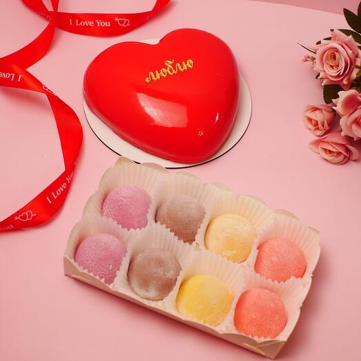 Сладкий подарок. Торт муссовый сердце (большое) + Ассорти Моти (8шт). Подарок для любимых