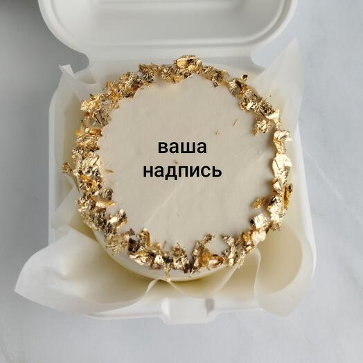 Бенто золото/серебро индивидуальный
