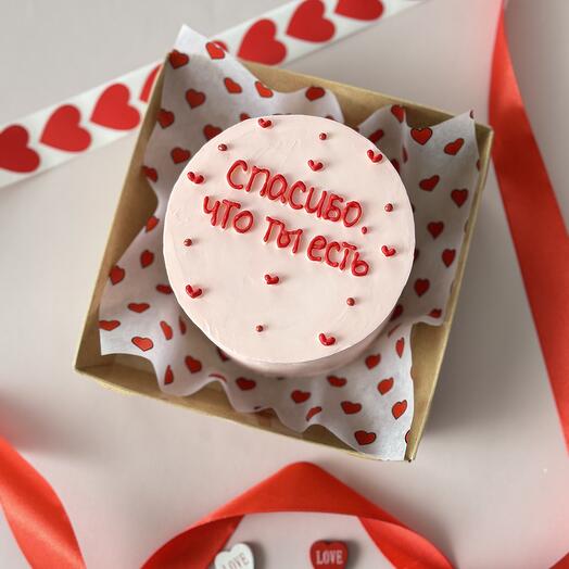 Бенто торт спасибо что ты есть на 14 февраля День влюбленных
