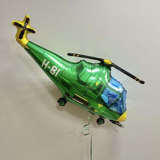 Шар «Вертолет»