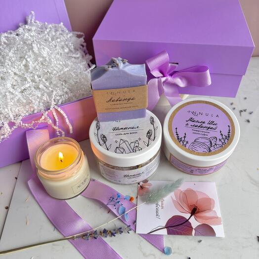 Подарок набор косметики «Lavender SPA», подарок на день рождения, подарок коллегам