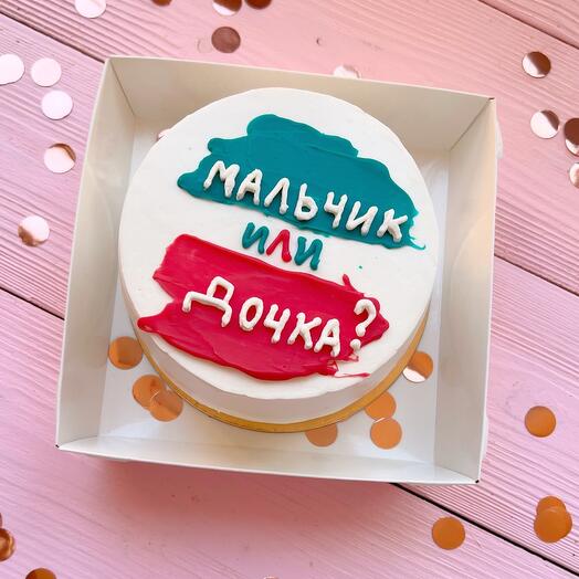 Гендерный бенто-торт «Мальчик или девочка?»