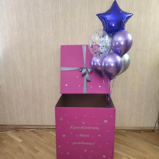 Коробка фуксия с шарами хром для девочки