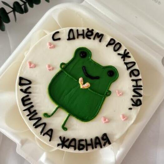Бенто торт душнила жабная