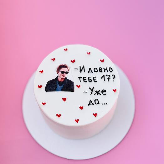 Бенто торт «И давно тебе 17»