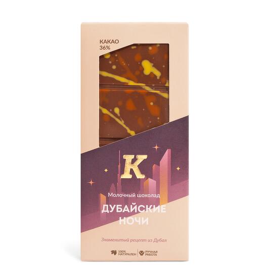 Дубайский шоколад «Дубайские ночи»