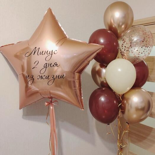 Шар большая звезда с гелием на день рождения, воздушные гелиевые шарики на корпоратив, девичник, юбилей