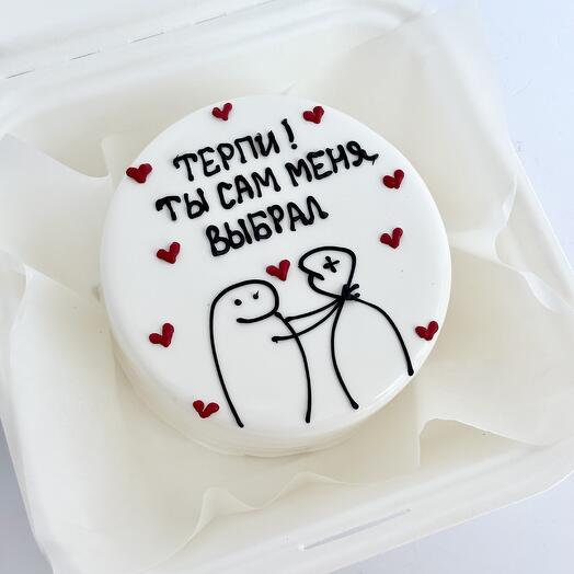 Бенто торт мужу/парню