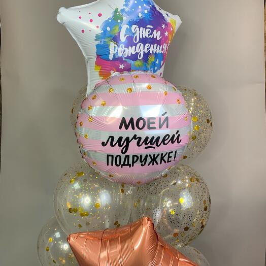Сет из воздушных Шаров на ДР (подруге)