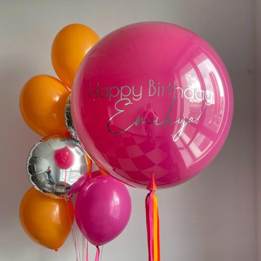 Яркий набор Happy Birthday