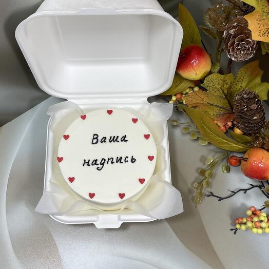 Бенто торт Ваша надпись шоколад вишня