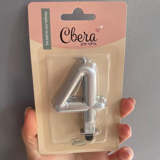 Свеча «Цифра 4» для торта