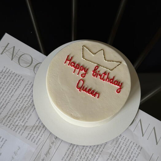 Бенто торт 10 см королевы  "happy birthday"