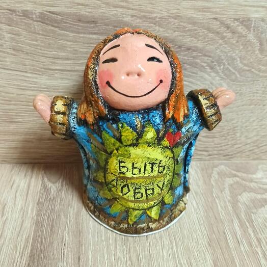 Скульптура Человек- Солнце (гремелка) "Добру быть"