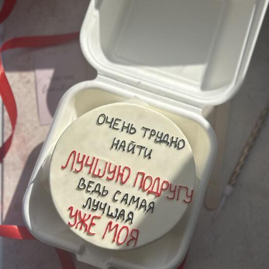 Бенто торт лучшей подруге
