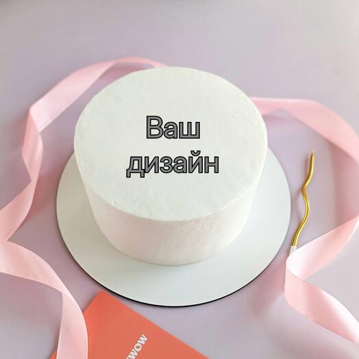 Novikova art cake