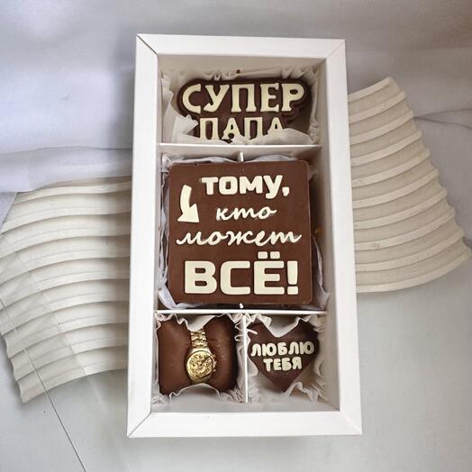 Тому, кто может все