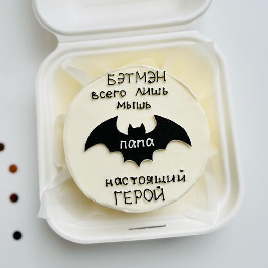 Бенто папе