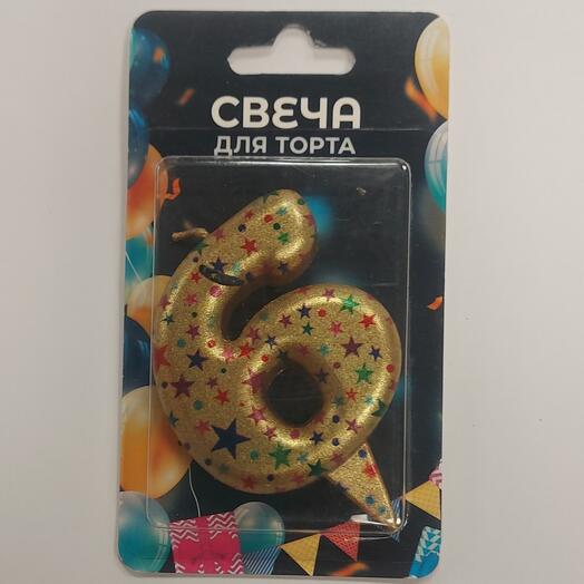 Свеча Цифра, 6 Саната, Золото, Металлик, 7 см