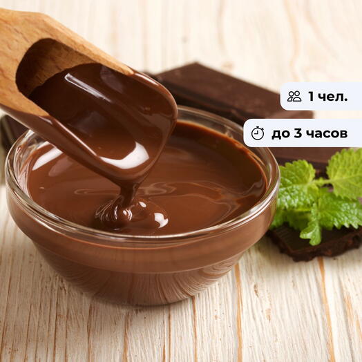 Наслаждение вкусом. Создание натурального шоколада