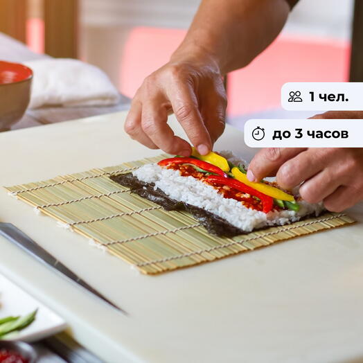Суши-сенсей. Урок приготовления суши