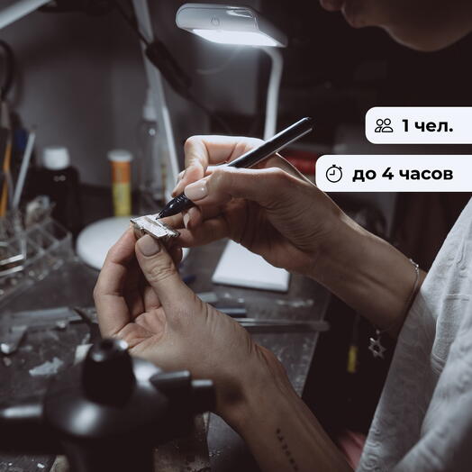Драгоценный выбор. Ювелирный мастер-класс по созданию кулона