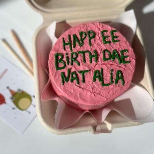 Бенто-торт Хагрида «Happee Birthday»