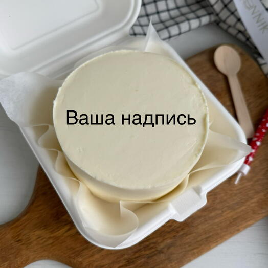 Бенто торт с ВАШИМ дизайном / надписью в подарок