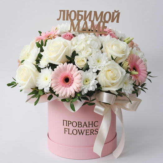 Коробка с цветами "Любимой маме" 01