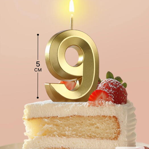 Свеча «Цифра 9»