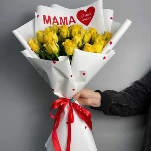 Букет для Мамы из 19 роз