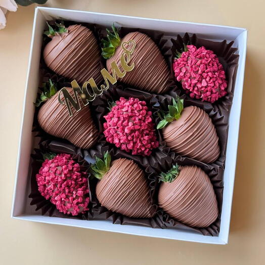 Клубника в шоколаде Маме 9 штук