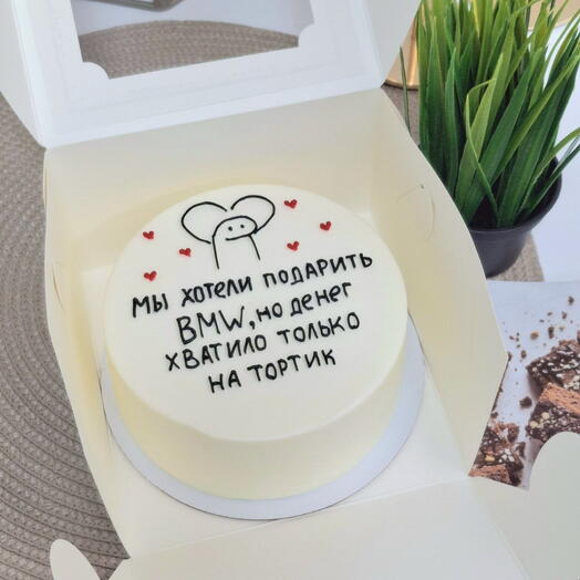 Бенто-торт макси