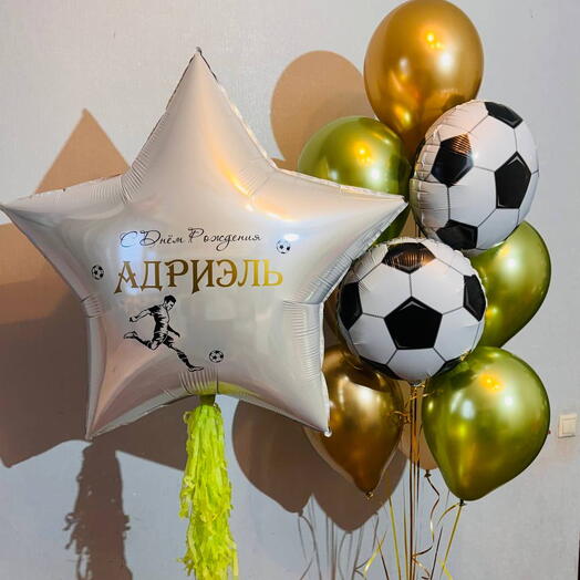Воздушные шарики с большой звездой «Футбол»