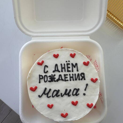 Бенто торт "С Днем рождения, Мама"! 🧁🍰🎂🍥🍭🍬️