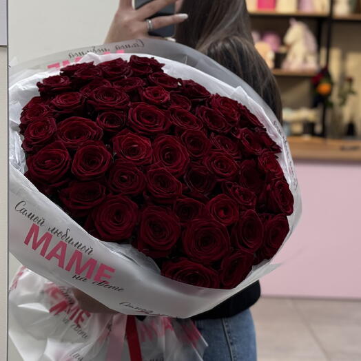 Роскошные розы для мамочки