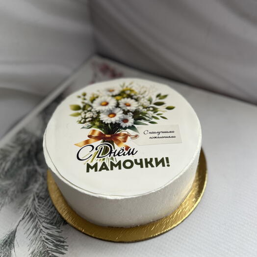 Торт "С днем мамочки»
