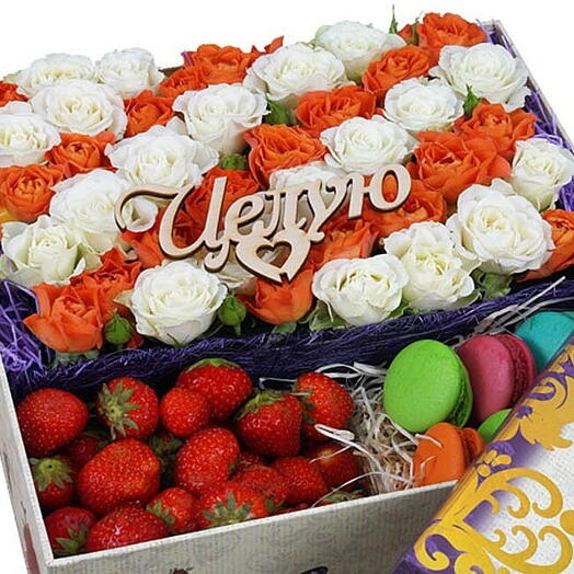 Коробочка счастья Набор 5 (люкс)