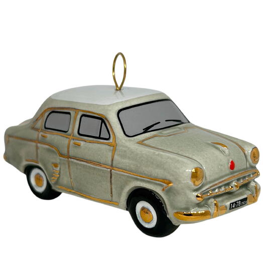 Ёлочная игрушка "Москвич 407" (Фарфоровая мануфактура) оливковый