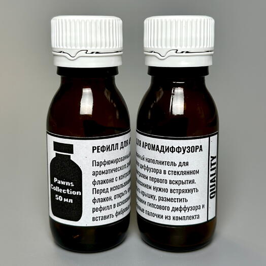 Набор Pawns Collection рефилл парфюм для аромадиффузора Refill Quality Tower 100 мл пьянящие ноты бурбона с мёдом и табака