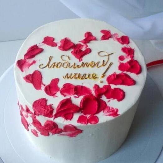 Любимой маме. Вес 1 кг