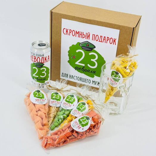 Пивной набор с закусками снеками и кружкой в подарок на любой повод есть дизайн