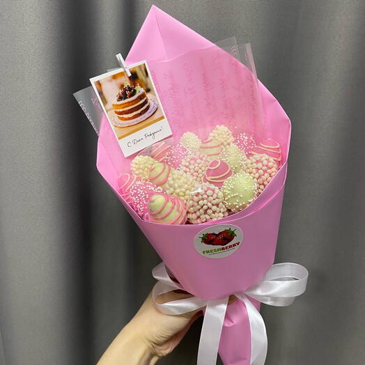 Букет из клубники в шоколаде XXS