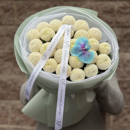 Элегантное признание