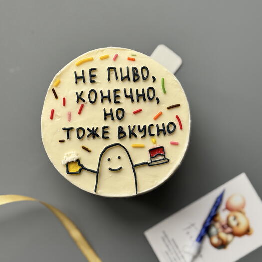 Бенто с «Не пиво»