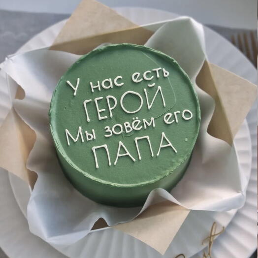 Торт для него 1 кг