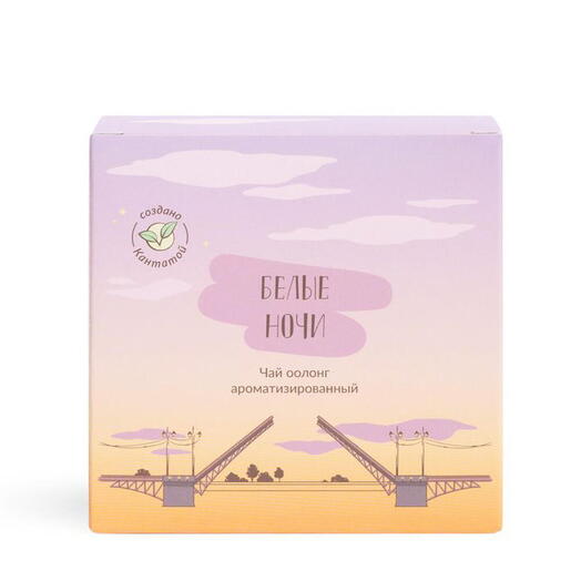 Пакетированный чай «Улун Белые ночи», Кантата
