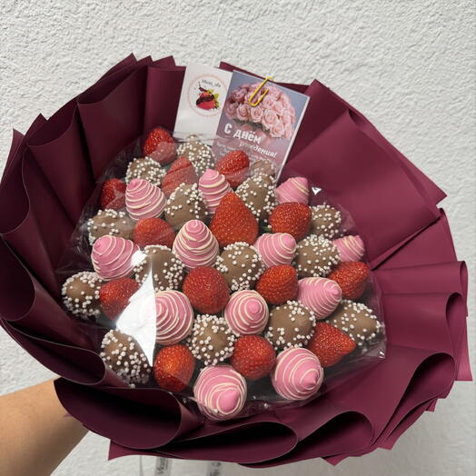 Клубника в шоколаде 41 шт
