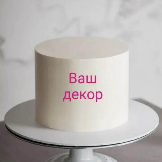 Торт однотонный