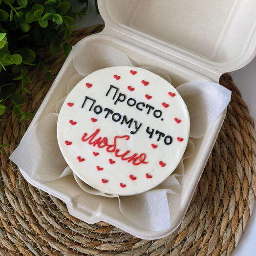 Бенто просто люблю